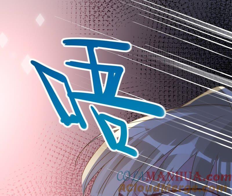 《宠妻狂魔：百万千金要沦陷》第114话 喜欢吃蛋糕吗？ 第46页