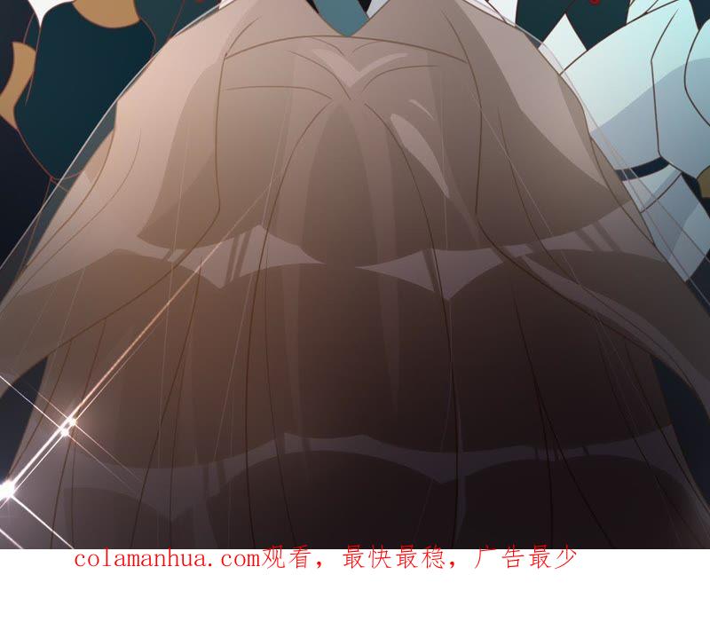 《宠妻狂魔：百万千金要沦陷》第114话 喜欢吃蛋糕吗？ 第62页