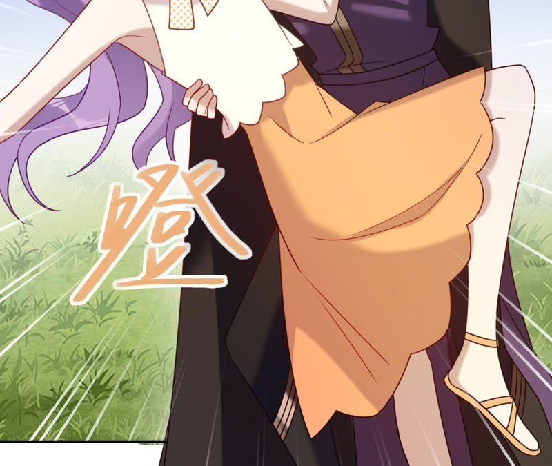 《宠妻狂魔：百万千金要沦陷》第115话 王子和厨师 第38页