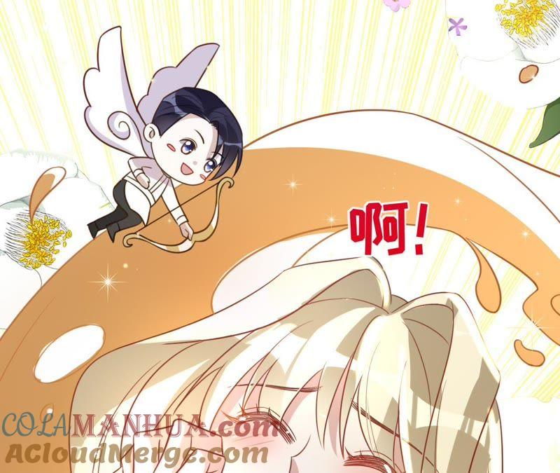 《宠妻狂魔：百万千金要沦陷》第116话 做饭都这么好吃 第19页