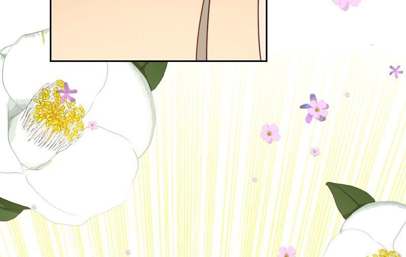 《宠妻狂魔：百万千金要沦陷》第116话 做饭都这么好吃 第18页