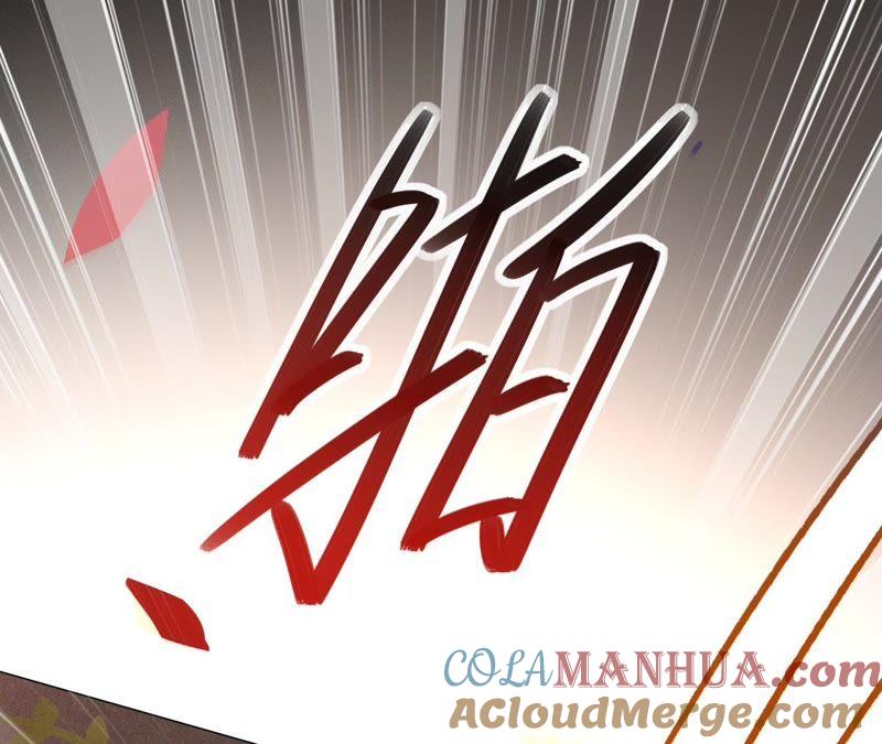 《宠妻狂魔：百万千金要沦陷》第116话 做饭都这么好吃 第52页