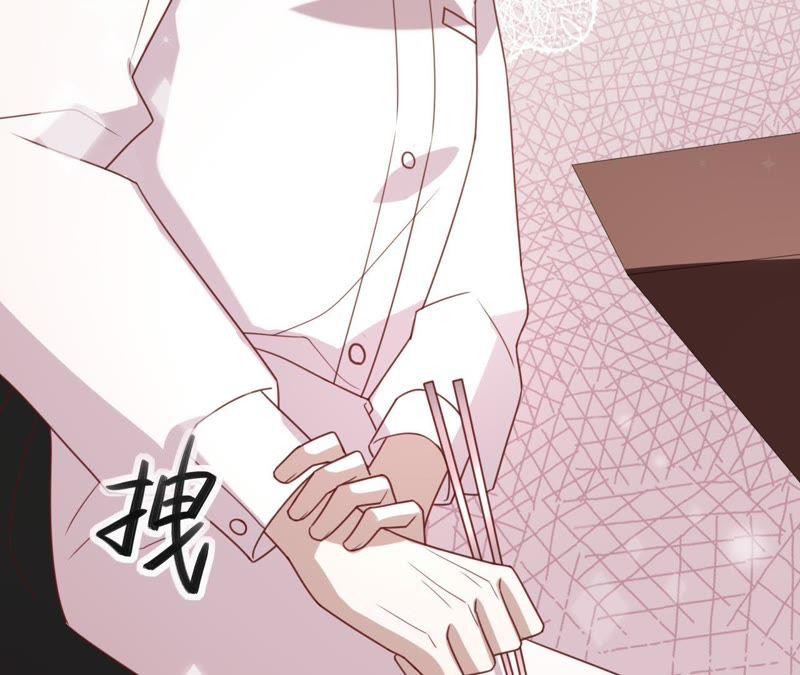 《宠妻狂魔：百万千金要沦陷》第116话 做饭都这么好吃 第27页