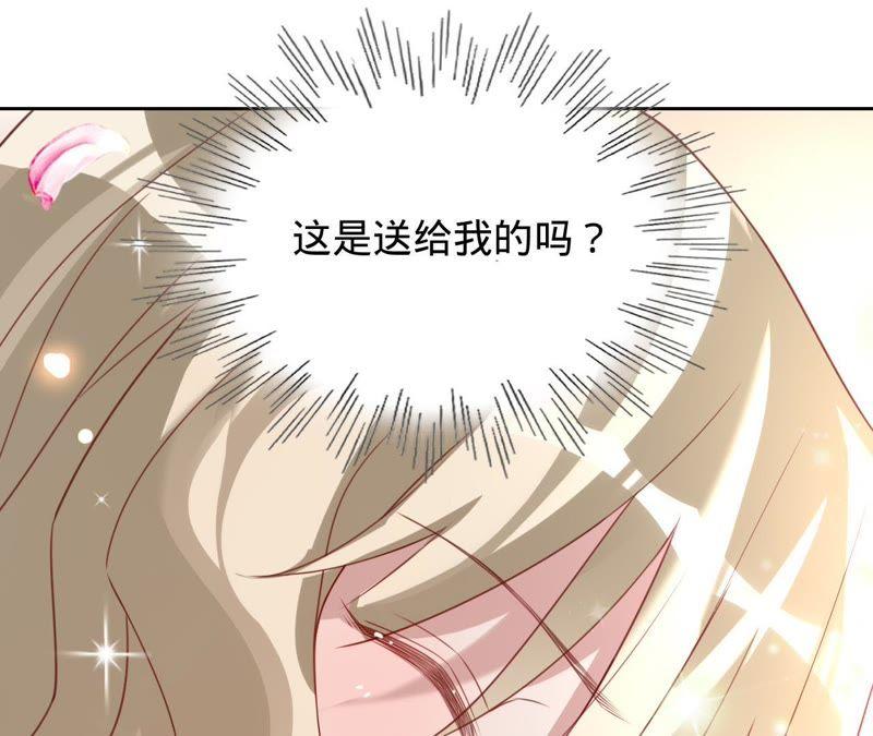《宠妻狂魔：百万千金要沦陷》第116话 做饭都这么好吃 第65页