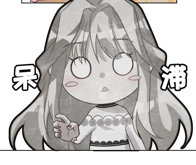 《宠妻狂魔：百万千金要沦陷》第116话 做饭都这么好吃 第48页
