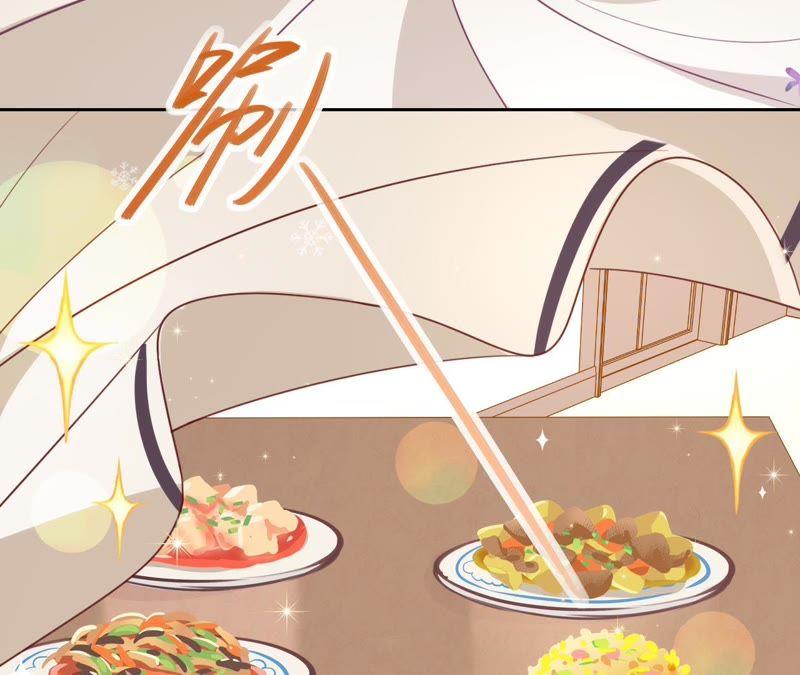 《宠妻狂魔：百万千金要沦陷》第116话 做饭都这么好吃 第11页