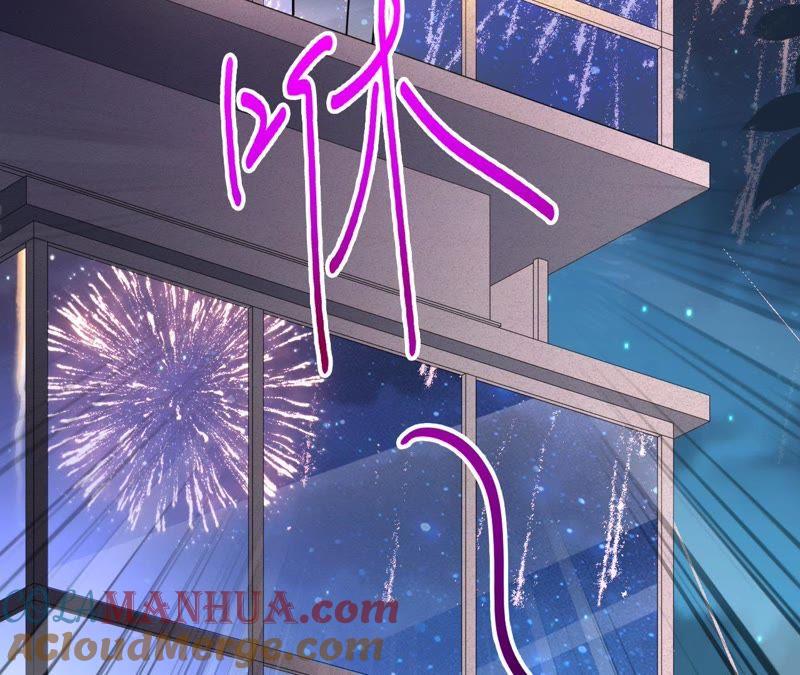 《宠妻狂魔：百万千金要沦陷》第117话 难以说明的真相 第79页