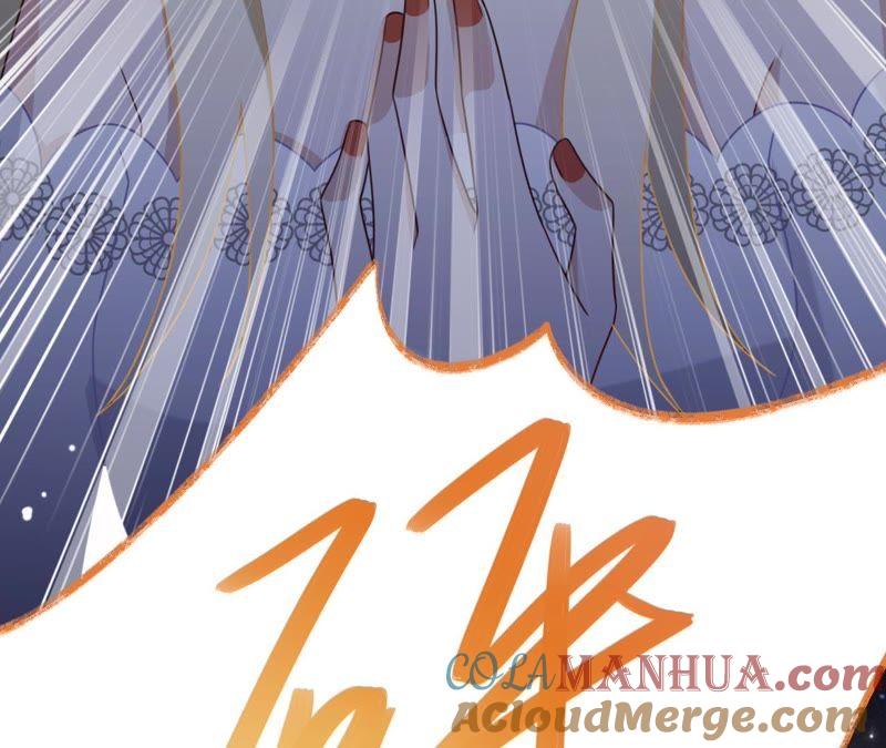 《宠妻狂魔：百万千金要沦陷》第117话 难以说明的真相 第46页