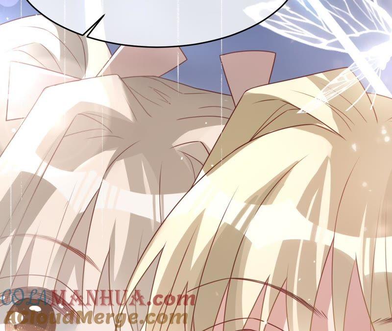 《宠妻狂魔：百万千金要沦陷》第117话 难以说明的真相 第16页