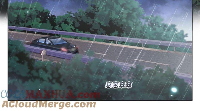 《宠妻狂魔：百万千金要沦陷》第10话 请再给我一次机会 第3页