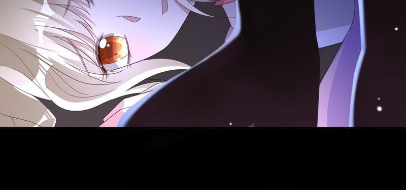 《宠妻狂魔：百万千金要沦陷》第118话 有你不再害怕 第32页