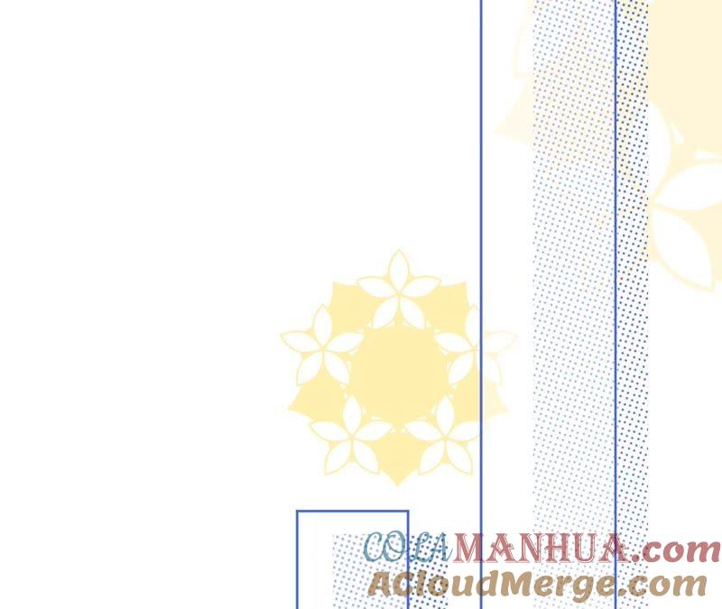 《宠妻狂魔：百万千金要沦陷》第118话 有你不再害怕 第55页