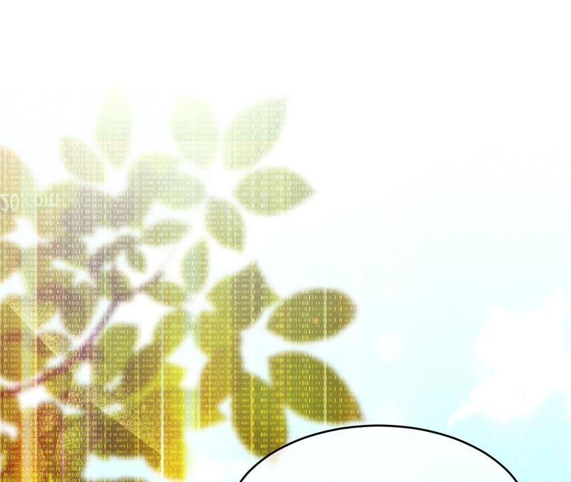 《宠妻狂魔：百万千金要沦陷》第121话 治疗 第75页