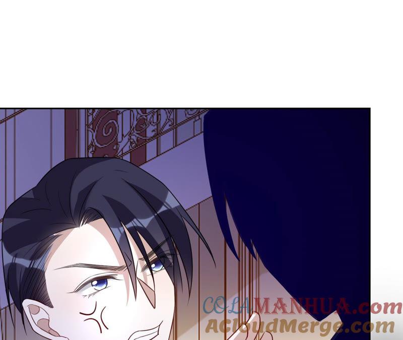 《宠妻狂魔：百万千金要沦陷》第123话 只是巧合吗？ 第25页