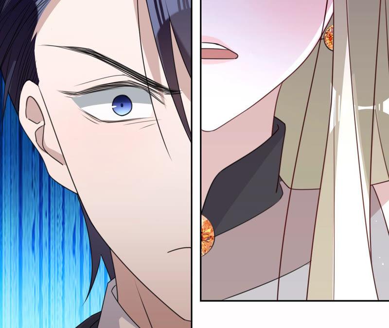 《宠妻狂魔：百万千金要沦陷》第123话 只是巧合吗？ 第5页
