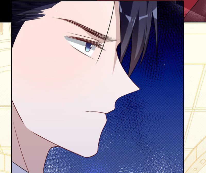 《宠妻狂魔：百万千金要沦陷》第123话 只是巧合吗？ 第17页