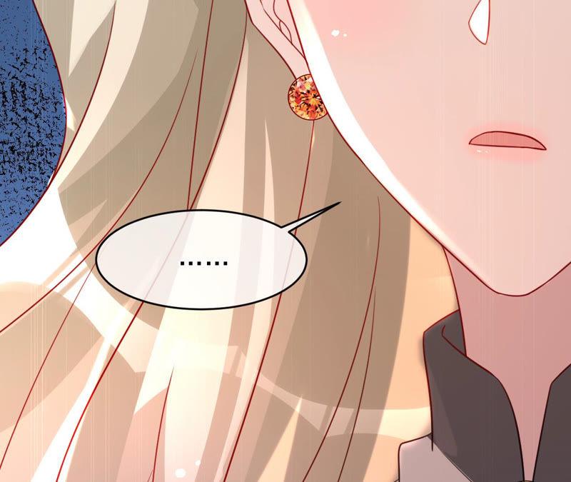《宠妻狂魔：百万千金要沦陷》第123话 只是巧合吗？ 第42页