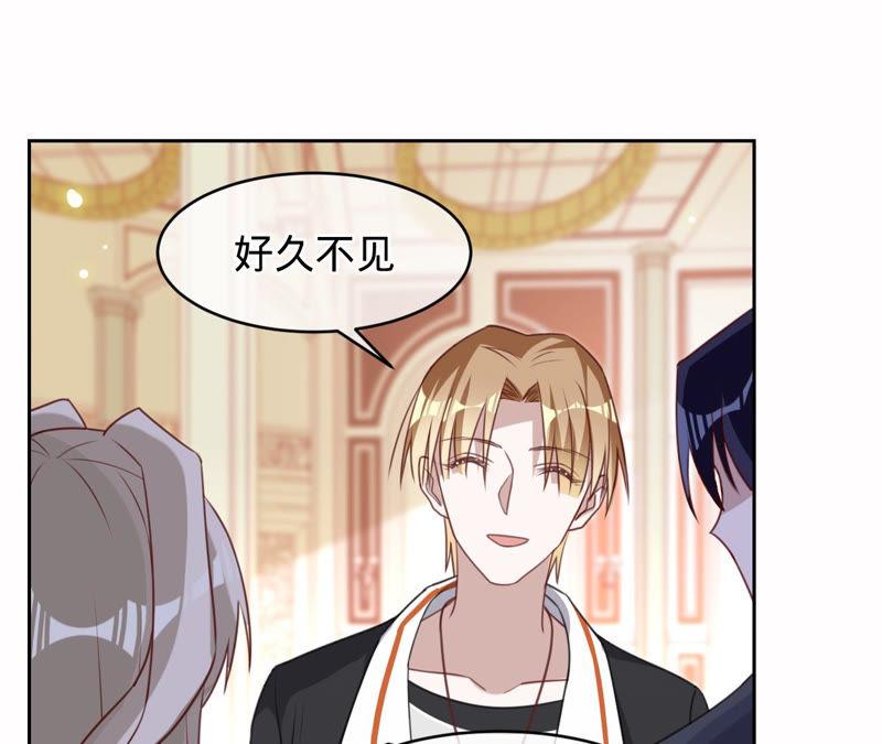 《宠妻狂魔：百万千金要沦陷》第123话 只是巧合吗？ 第50页