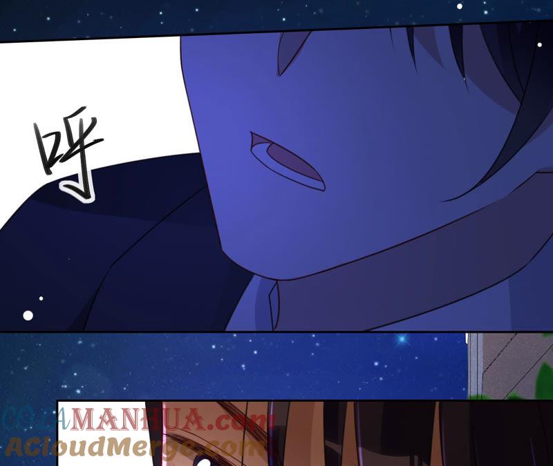 《宠妻狂魔：百万千金要沦陷》第124话 我只要她 第46页