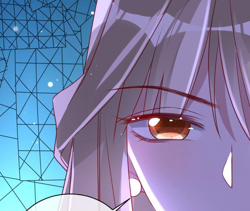 《宠妻狂魔：百万千金要沦陷》第125话 明争暗斗 第62页