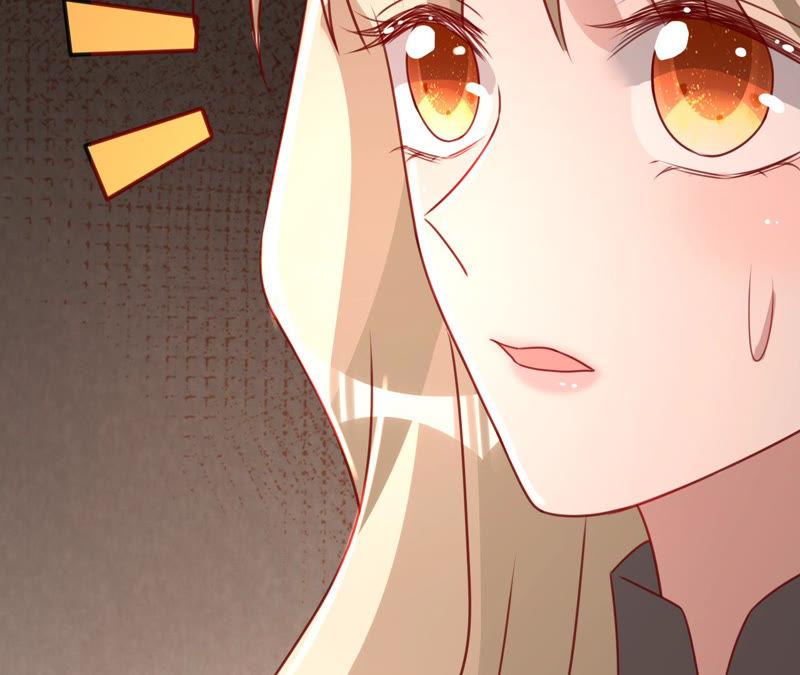《宠妻狂魔：百万千金要沦陷》第125话 明争暗斗 第33页