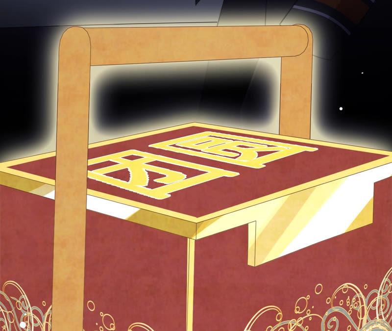 《宠妻狂魔：百万千金要沦陷》第125话 明争暗斗 第21页