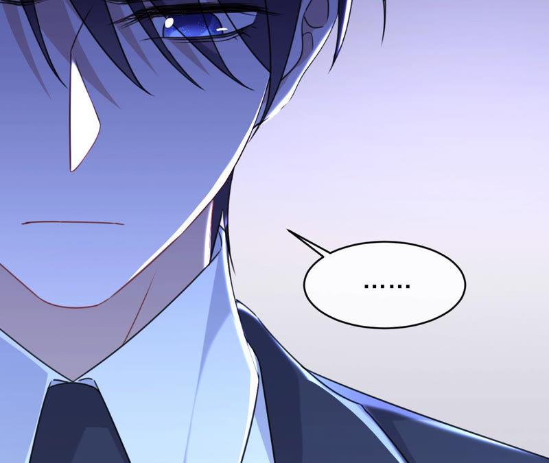 《宠妻狂魔：百万千金要沦陷》第125话 明争暗斗 第23页