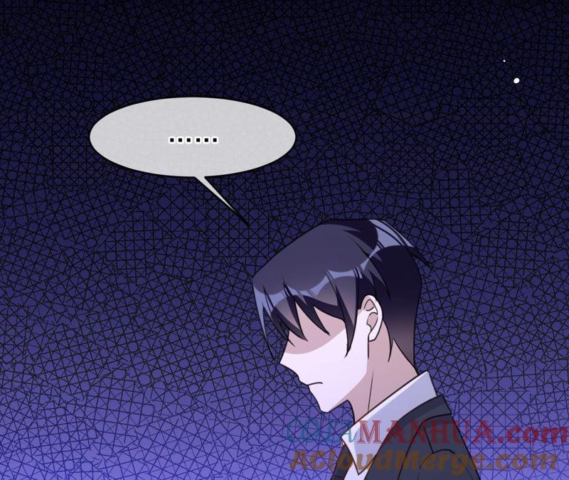 《宠妻狂魔：百万千金要沦陷》第125话 明争暗斗 第10页