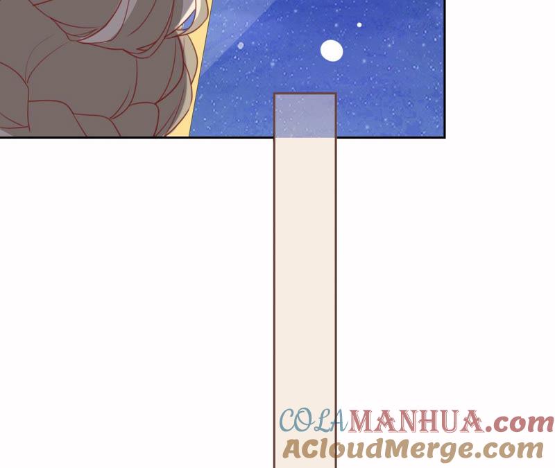 《宠妻狂魔：百万千金要沦陷》第126话 他，岂止是温柔 第58页