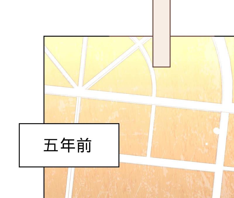《宠妻狂魔：百万千金要沦陷》第126话 他，岂止是温柔 第60页