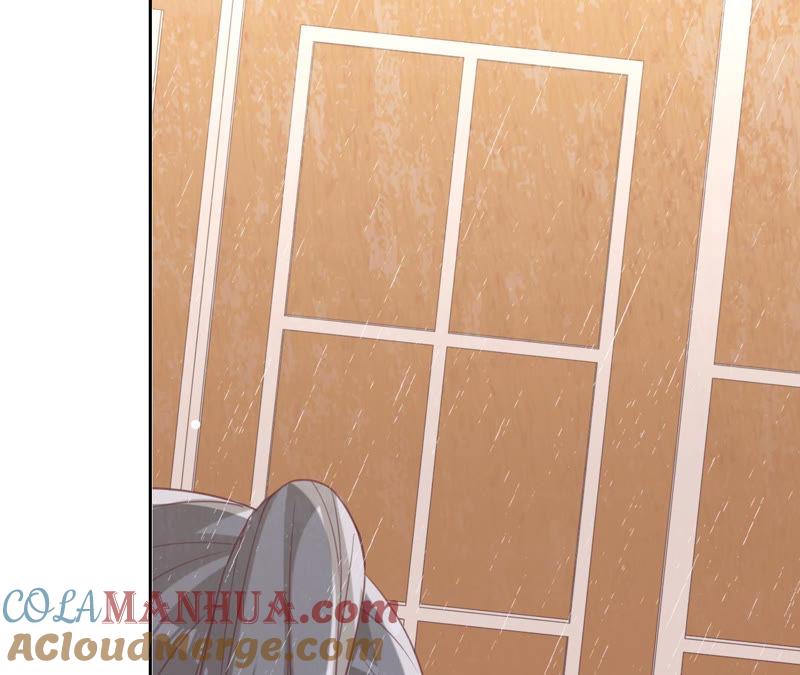 《宠妻狂魔：百万千金要沦陷》第126话 他，岂止是温柔 第61页
