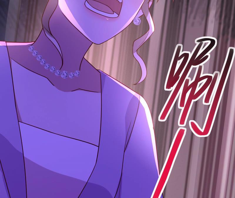 《宠妻狂魔：百万千金要沦陷》第126话 他，岂止是温柔 第29页