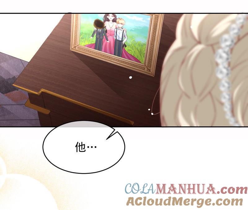 《宠妻狂魔：百万千金要沦陷》第126话 他，岂止是温柔 第52页