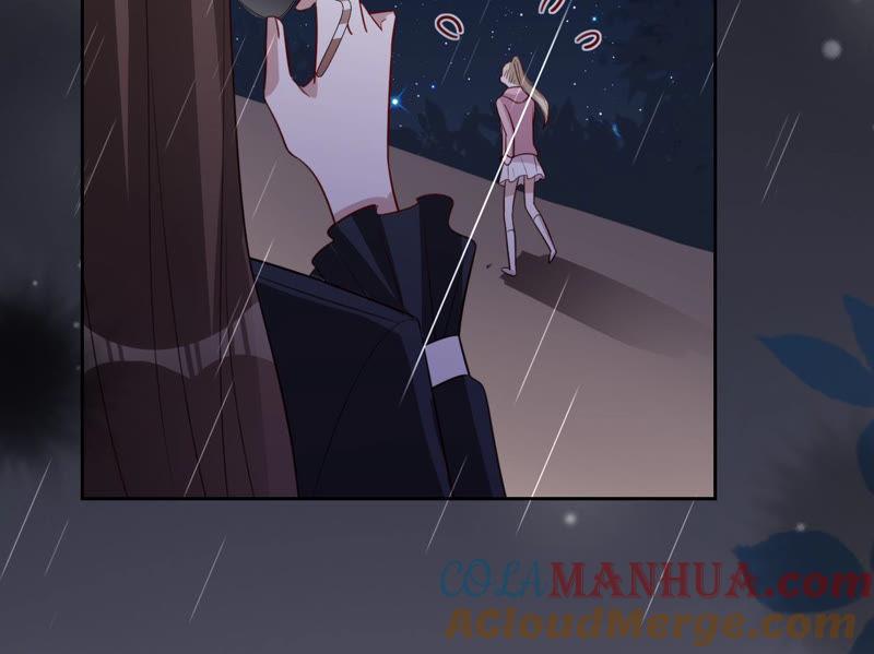 《宠妻狂魔：百万千金要沦陷》第126话 他，岂止是温柔 第79页