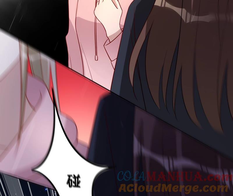 《宠妻狂魔：百万千金要沦陷》第126话 他，岂止是温柔 第73页