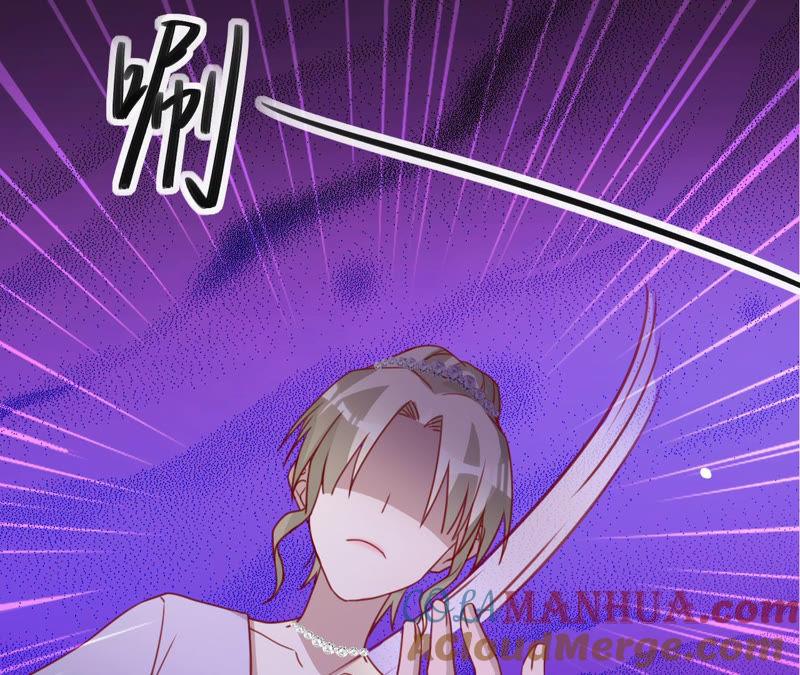 《宠妻狂魔：百万千金要沦陷》第127话 攻心 第79页