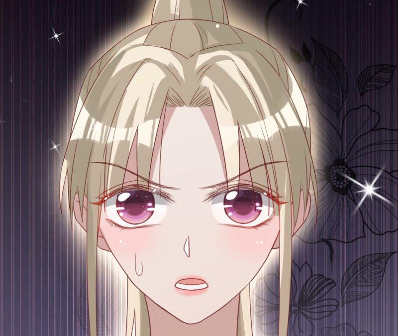 《宠妻狂魔：百万千金要沦陷》第127话 攻心 第47页