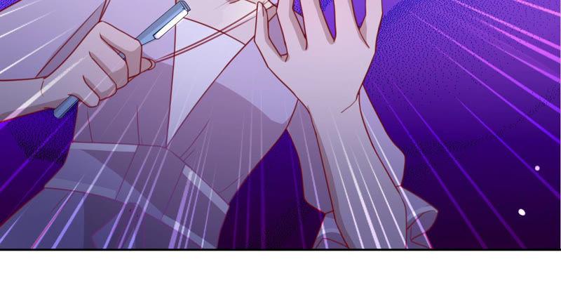 《宠妻狂魔：百万千金要沦陷》第127话 攻心 第80页