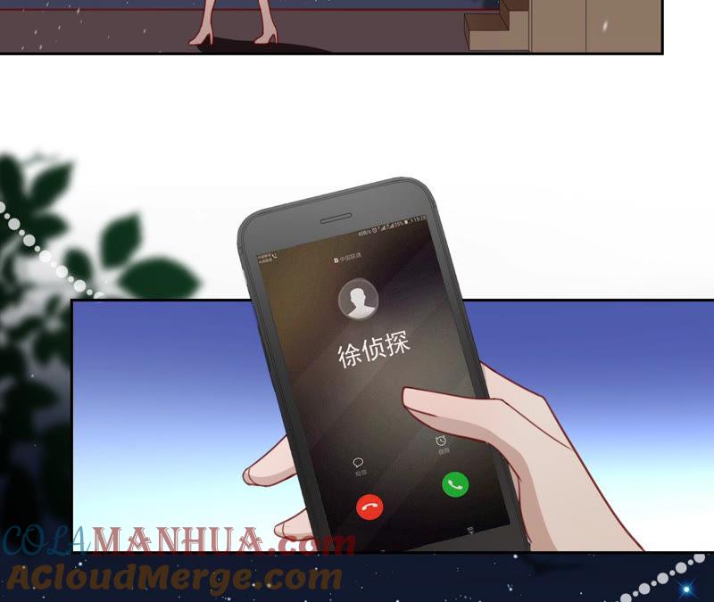 《宠妻狂魔：百万千金要沦陷》第127话 攻心 第19页