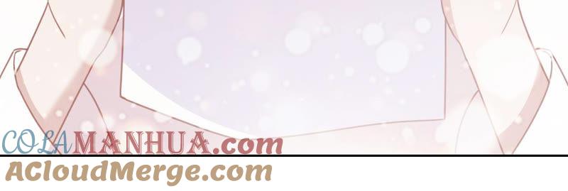 《宠妻狂魔：百万千金要沦陷》第127话 攻心 第49页