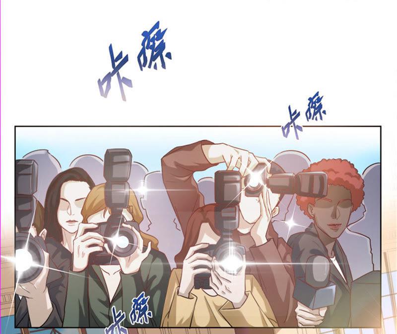 《宠妻狂魔：百万千金要沦陷》第11话 做我的女伴 第12页
