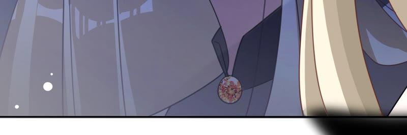 《宠妻狂魔：百万千金要沦陷》第128话 诬陷 第103页