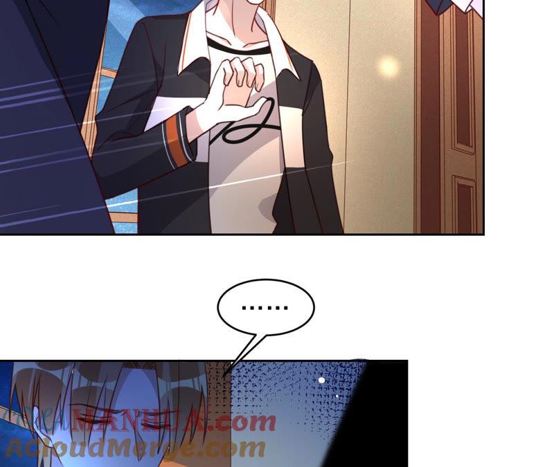 《宠妻狂魔：百万千金要沦陷》第128话 诬陷 第17页