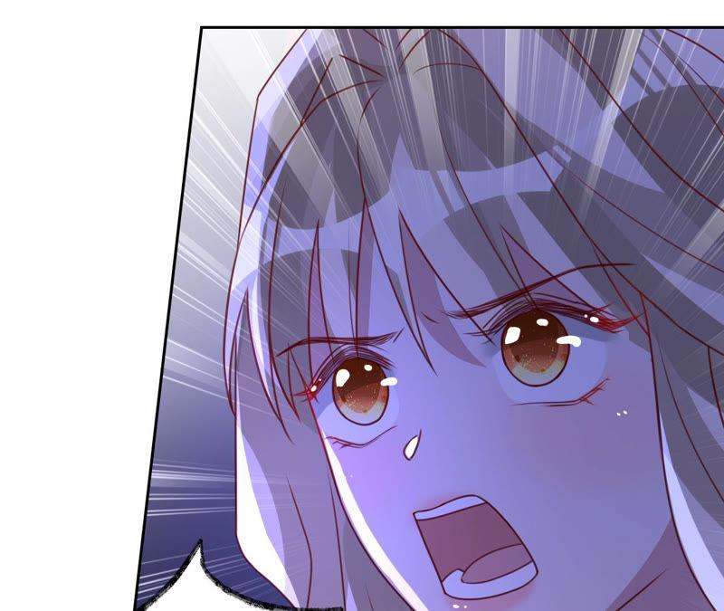 《宠妻狂魔：百万千金要沦陷》第128话 诬陷 第44页