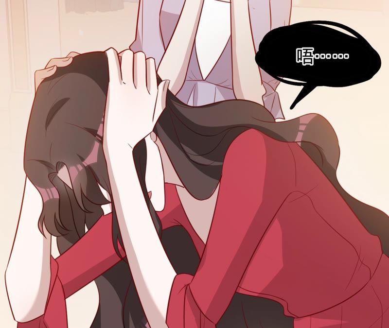 《宠妻狂魔：百万千金要沦陷》第128话 诬陷 第24页