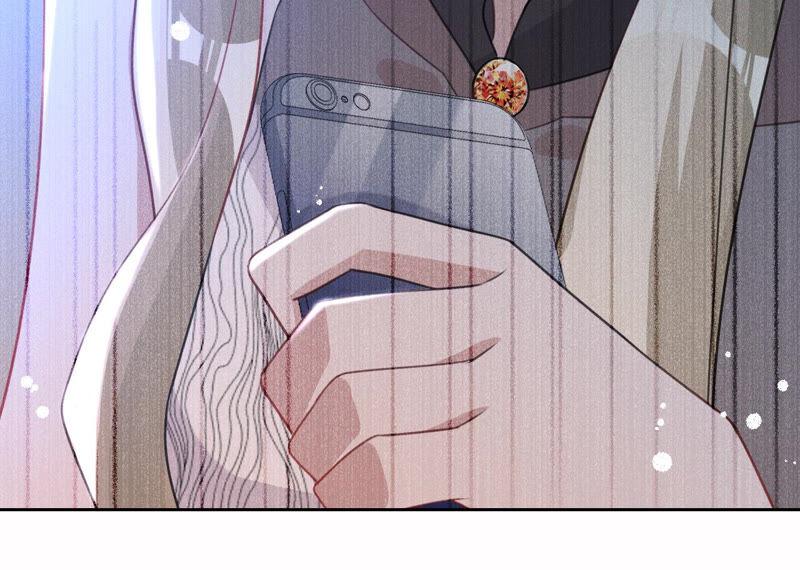 《宠妻狂魔：百万千金要沦陷》第129话 《以婚之名》定档 第14页