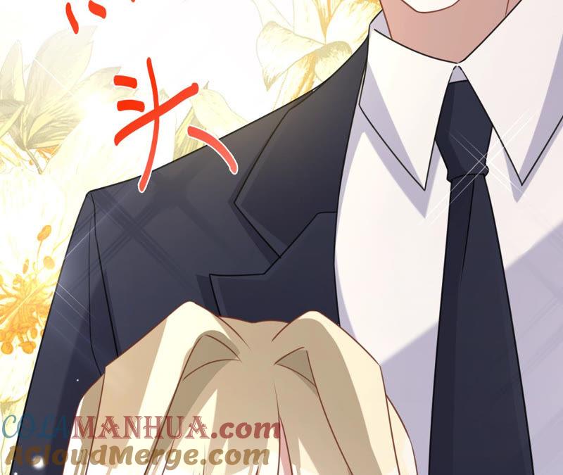 《宠妻狂魔：百万千金要沦陷》第129话 《以婚之名》定档 第52页
