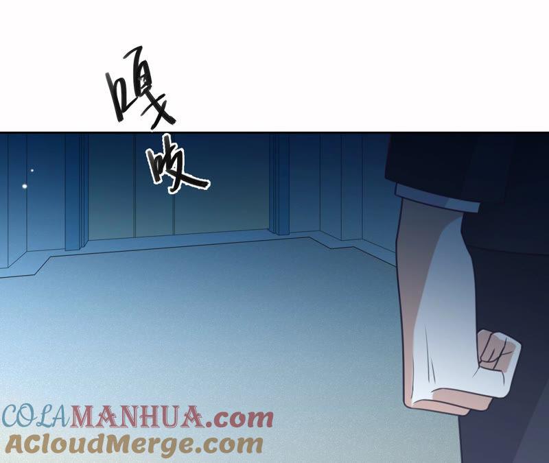 《宠妻狂魔：百万千金要沦陷》第129话 《以婚之名》定档 第70页