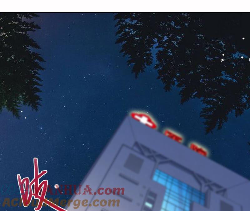 《宠妻狂魔：百万千金要沦陷》第129话 《以婚之名》定档 第16页
