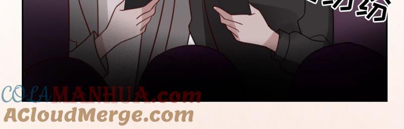 《宠妻狂魔：百万千金要沦陷》第130话 发布会上的澄清 第19页